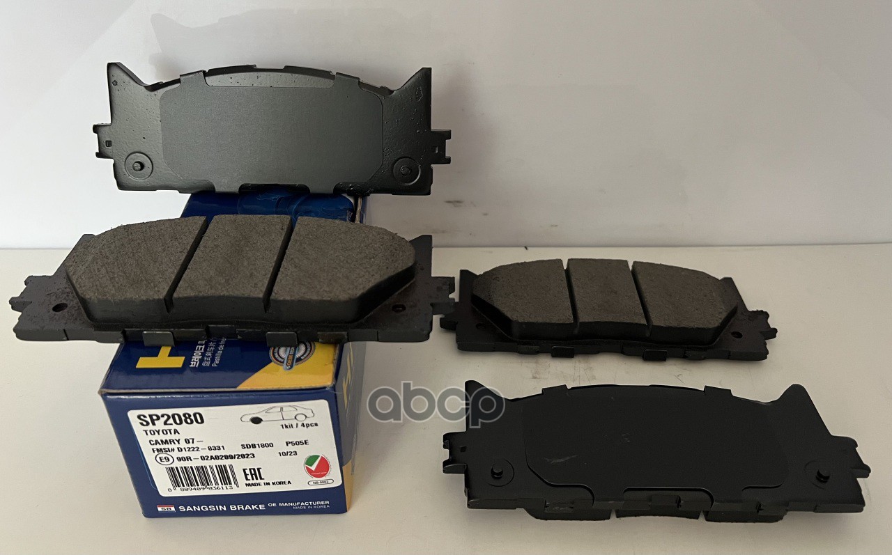 Колодки передние SANGSIN BRAKE SP2080